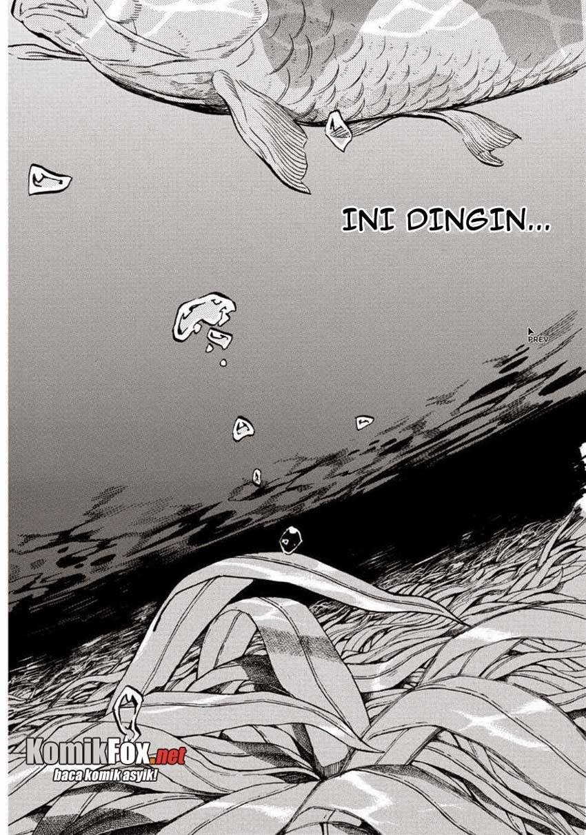 Koe no Katachi Chapter 43